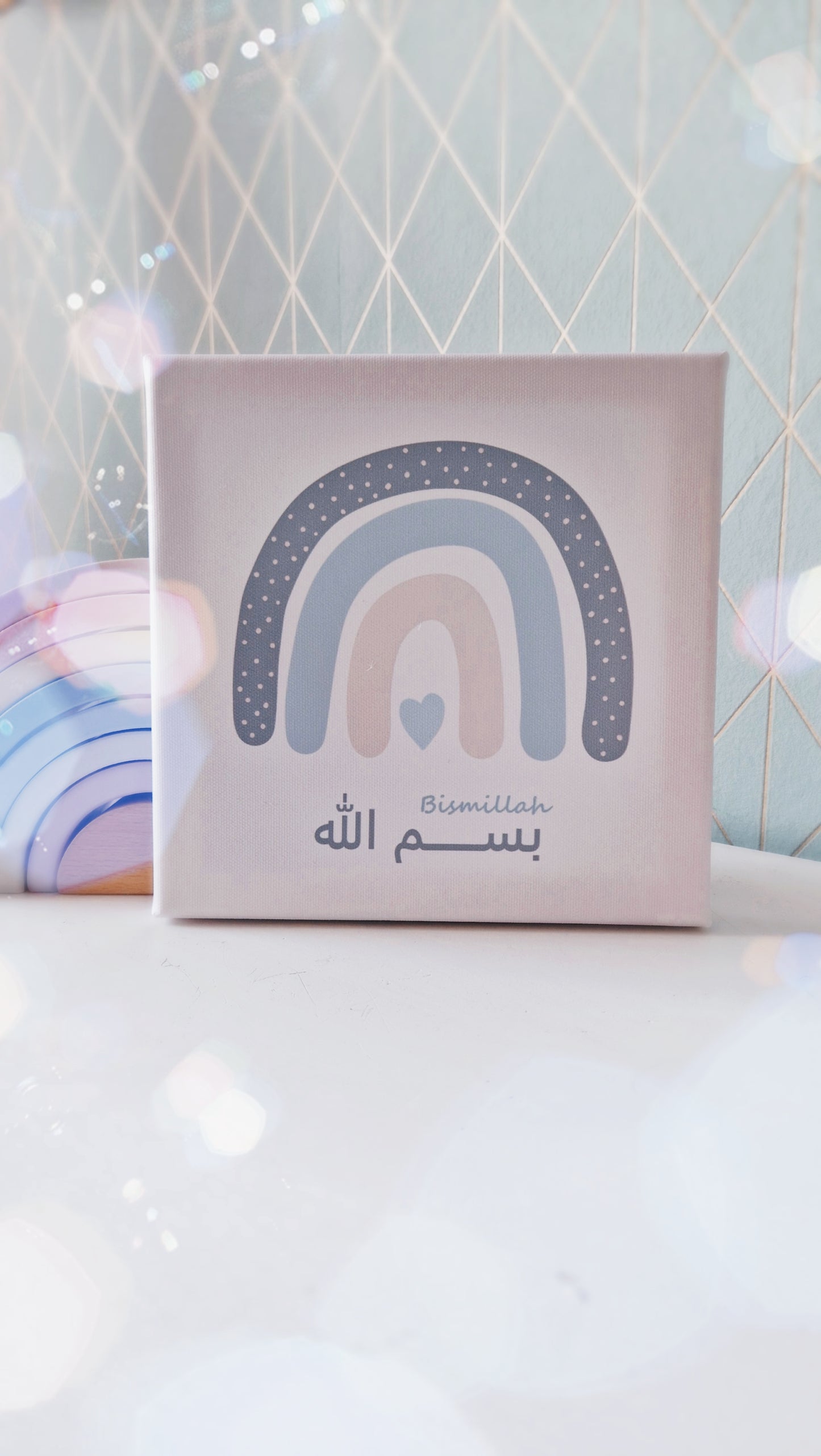 Leinwand Regenbogen-blau-Bismillah / لوحة قماشية - قوس قزح - أزرق- بسم الله