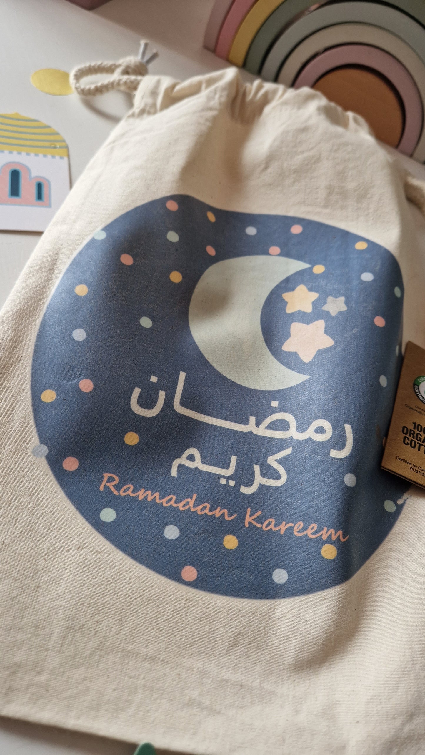 Ramadan Kareem Geschenkbeutel