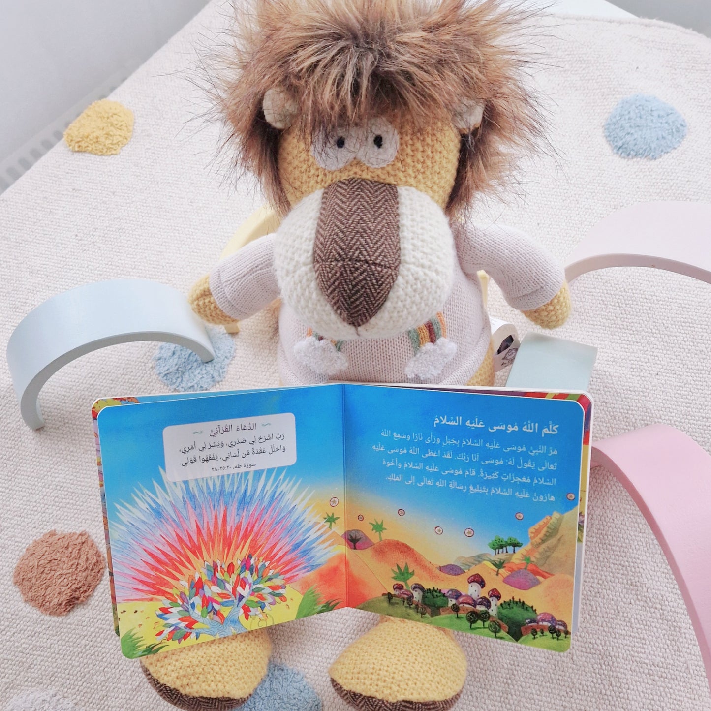 Geschichten für Kleinkinder