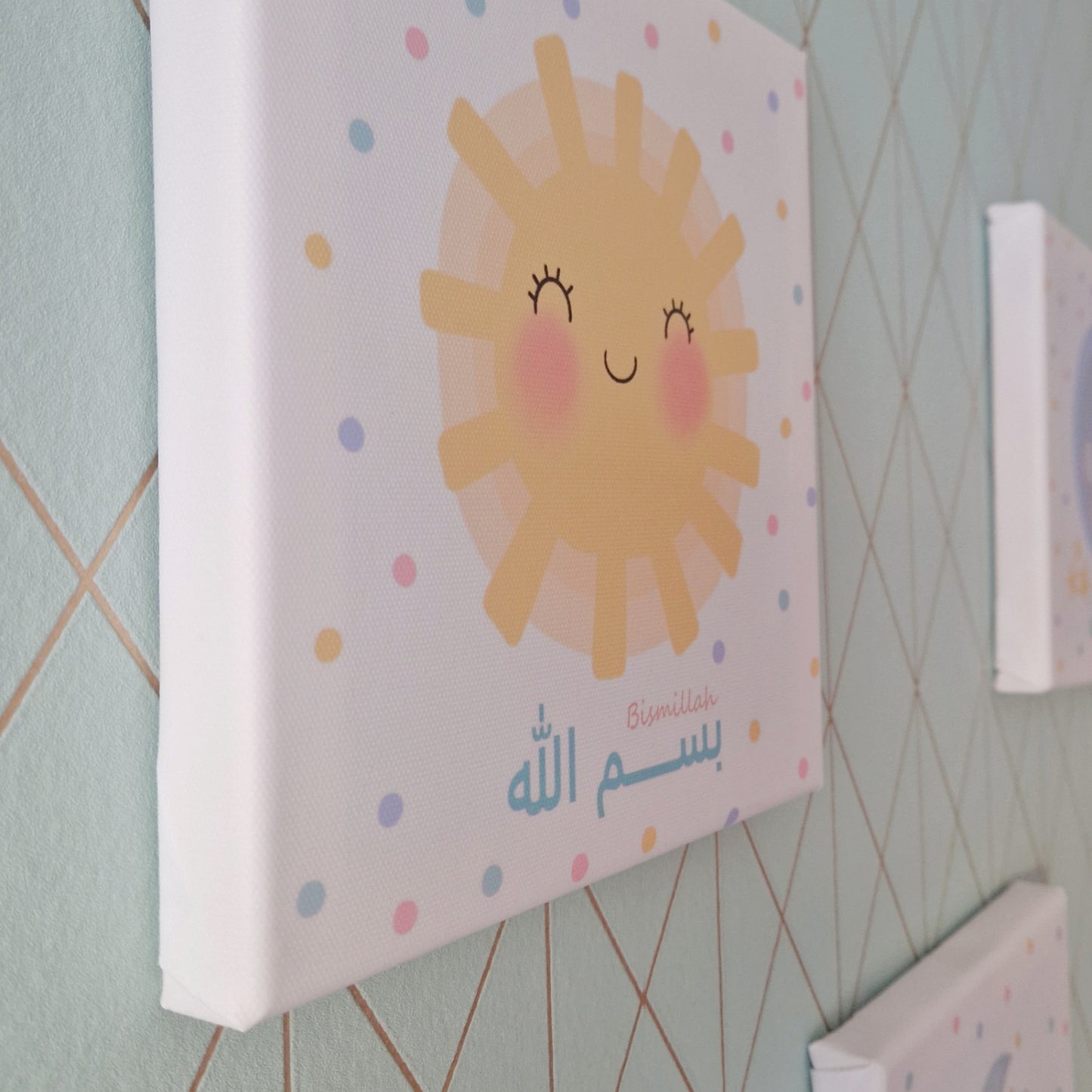 Leinwand Sonne Bismillah /  لوحة قماشية شمس